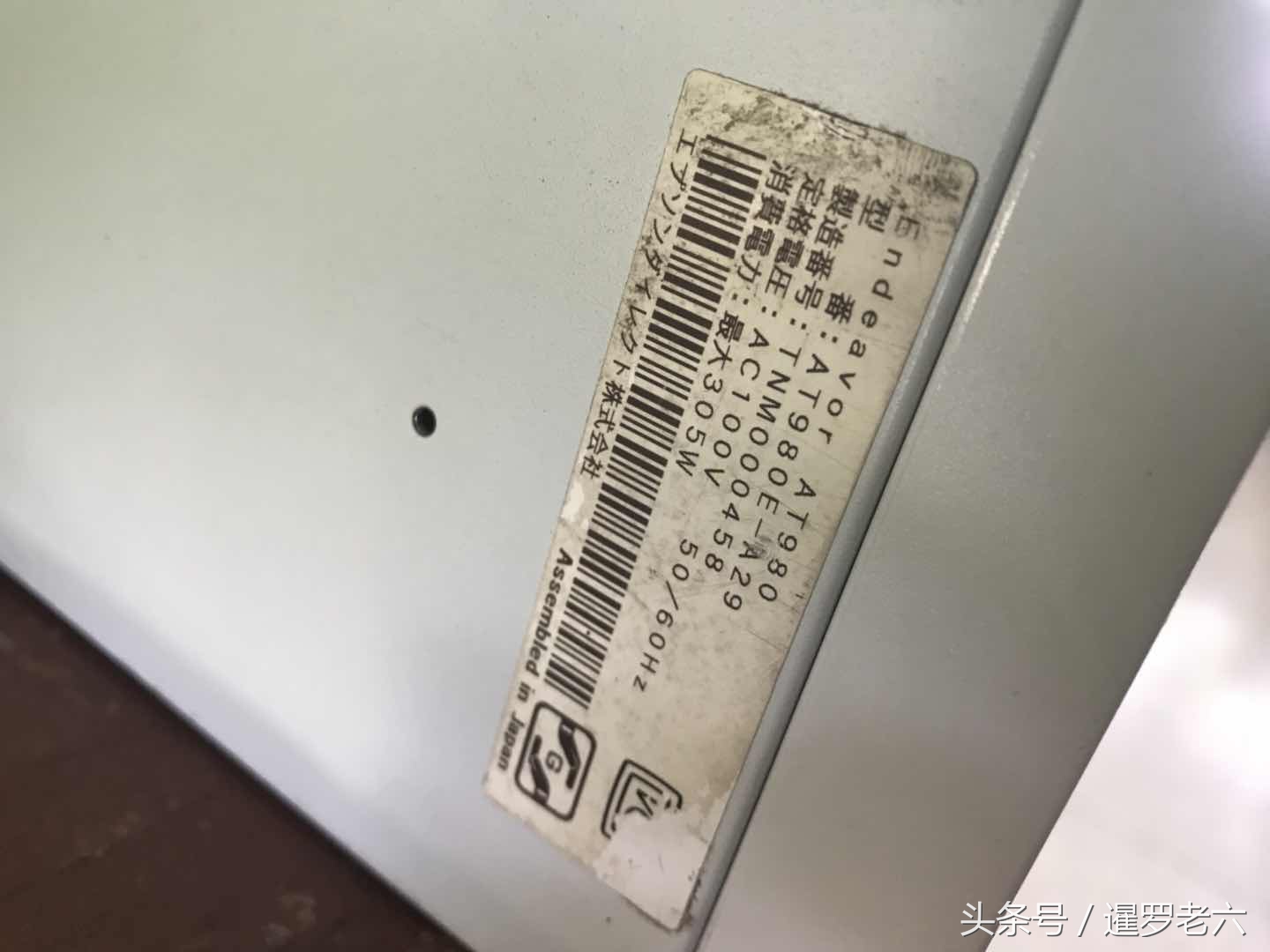 曼谷小学看见一台日本原装的爱普生电脑，您觉得能顺利玩吃鸡不？