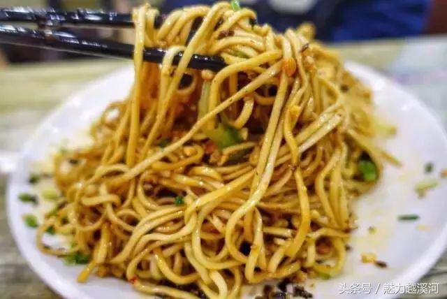 四川哪个面最好吃最有名,四川宜宾排名第一的面