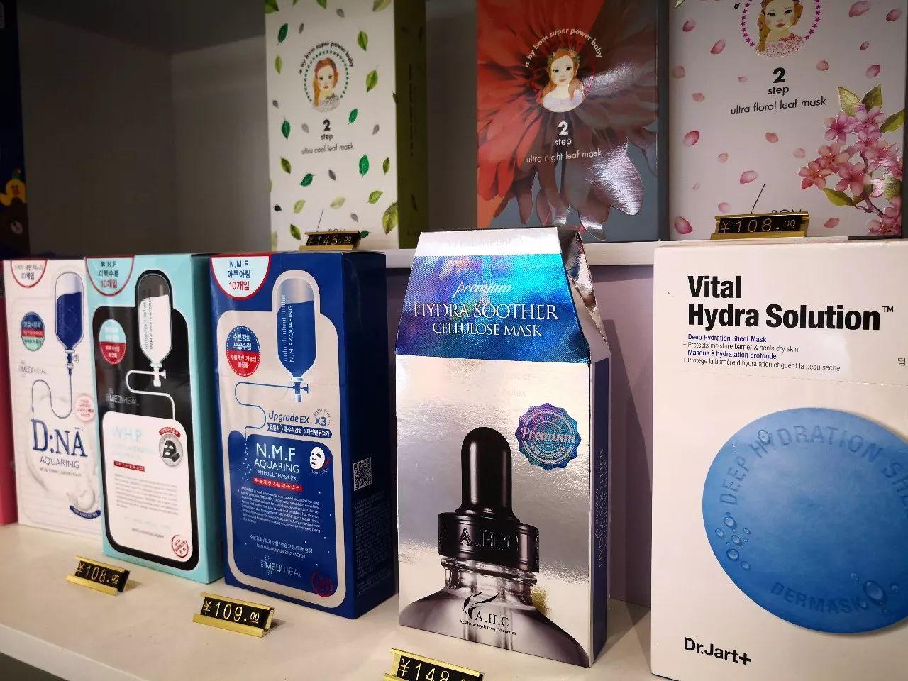 保税店开到家门口了，比香港还便宜！答应我，别再找代购了好吗！