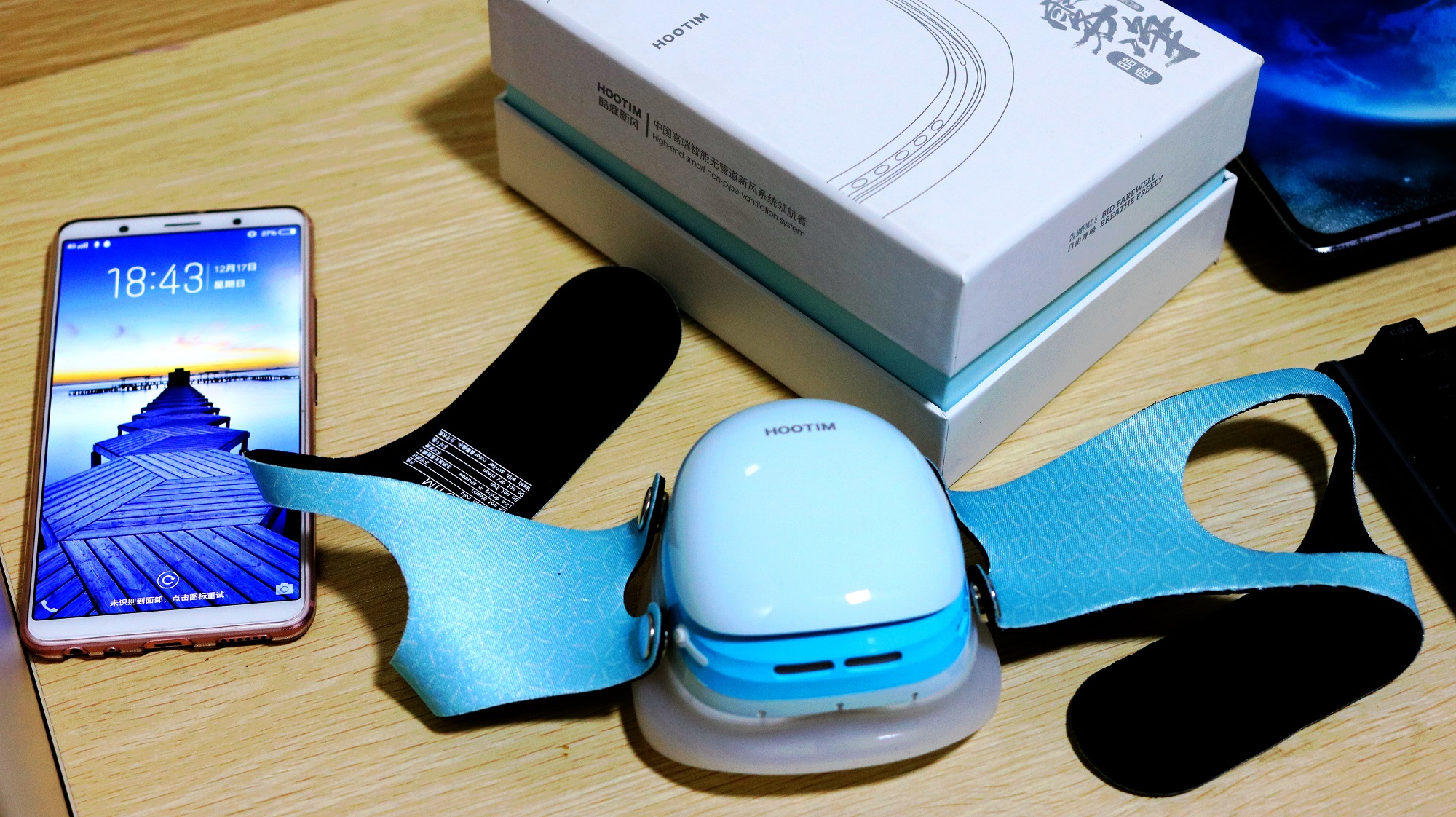 师傅，雾霾别怕，雾净来了！晧庭雾净智能口罩体验记