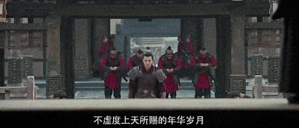 琅琊榜2黄晓明演技炸裂,琅琊榜2扑街