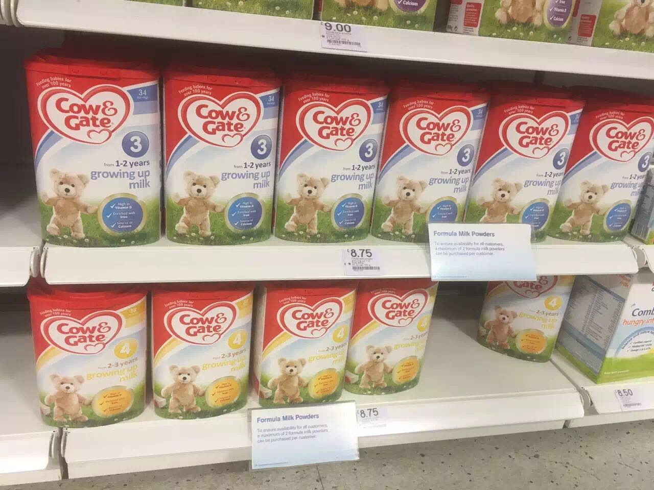 只知荷兰牛栏火，可知英产牛栏才为正宗王室