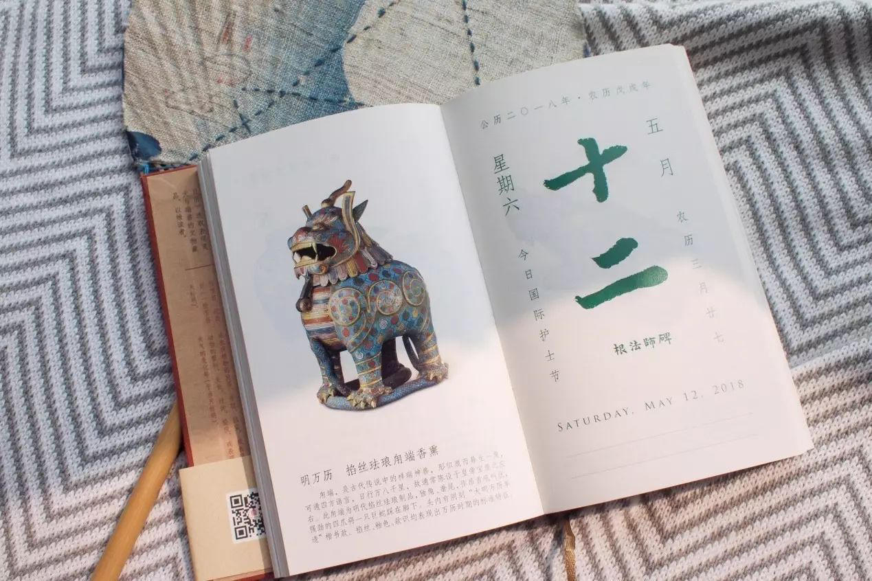 这是我准备的圣诞礼物，坐等女朋友笑成180斤胖子