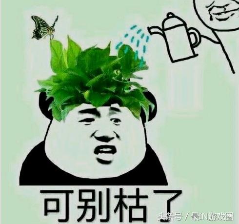 DNF大街上偶遇一名剑魂大佬，手拿17妖刀也挡不住这满满的绿光