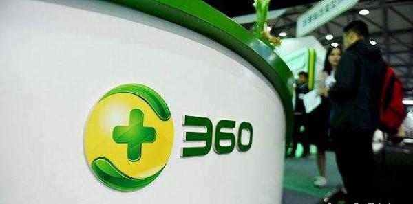 360小水滴监控突然关闭怎么回事,360小水滴监控暂时关闭