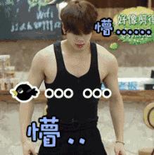 油皮混油皮哪种面霜比较适合,油皮面霜哪个好