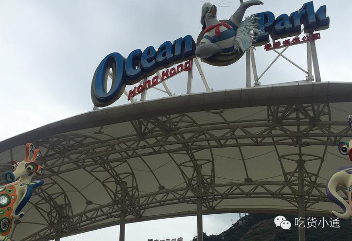 终于吃到了！排了1个小时队！王菲、梁朝伟，这里也去过