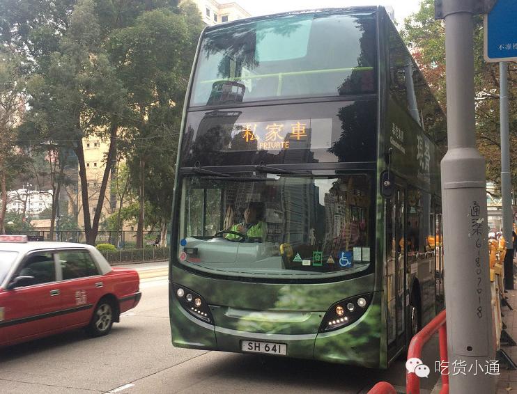 终于吃到了！排了1个小时队！王菲、梁朝伟，这里也去过