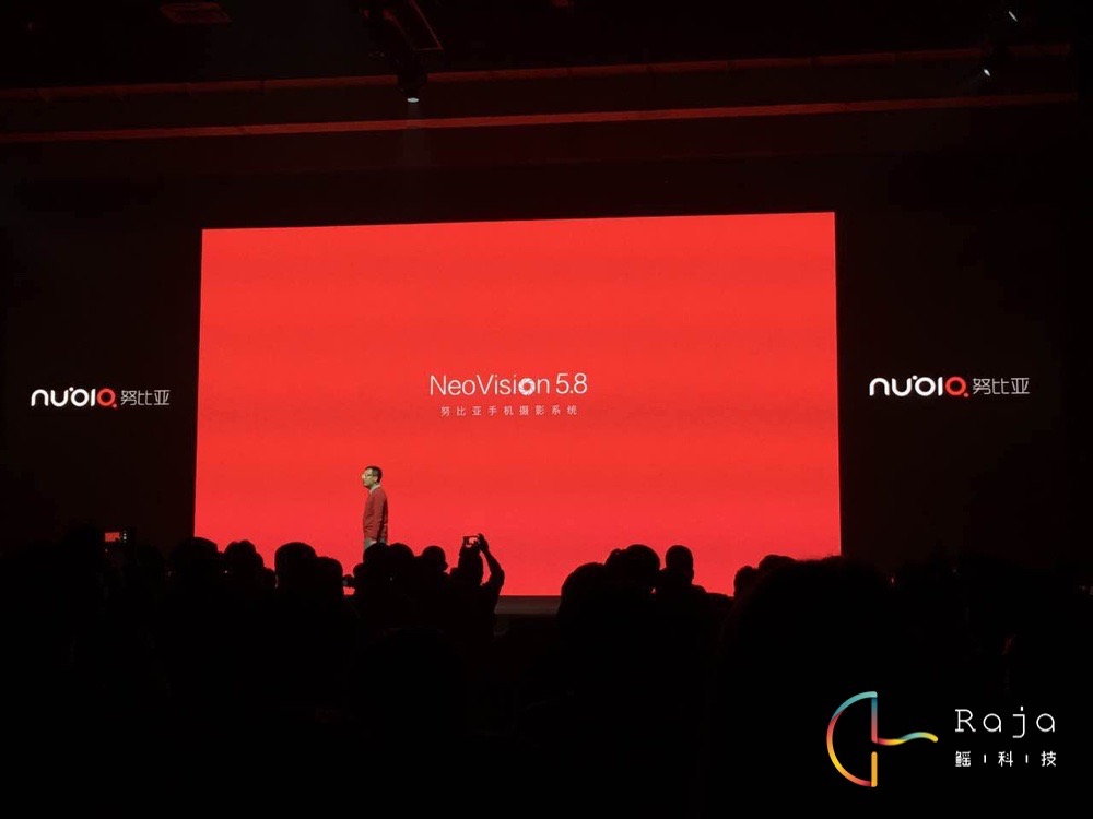 努比亚z11mini配置功能评测,努比亚z11mini