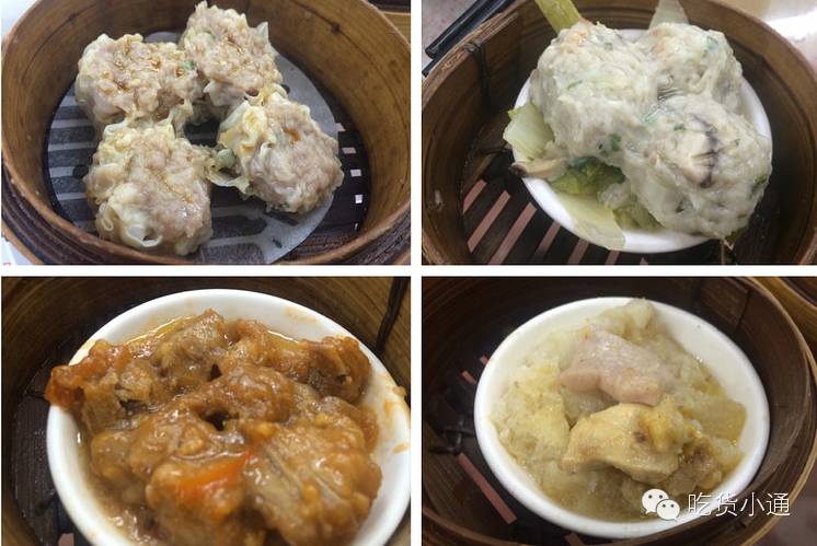 终于吃到了！排了1个小时队！王菲、梁朝伟，这里也去过