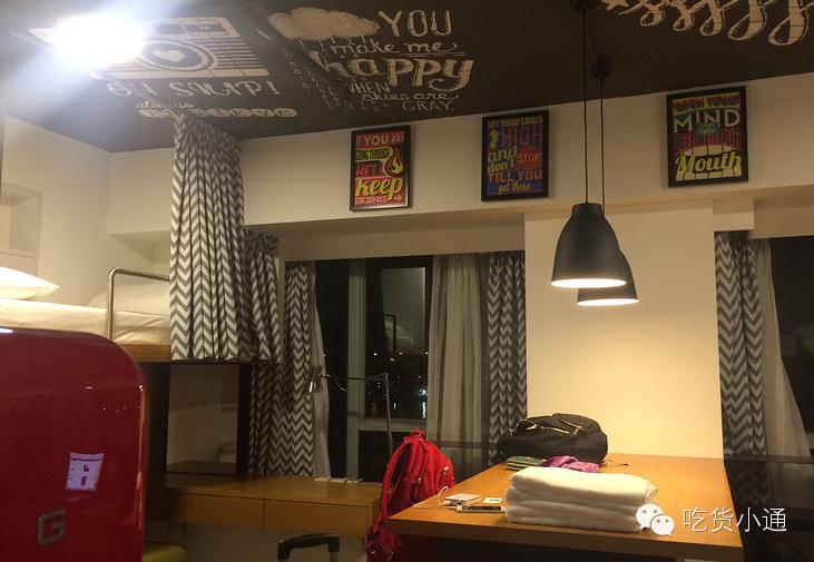 终于吃到了！排了1个小时队！王菲、梁朝伟，这里也去过