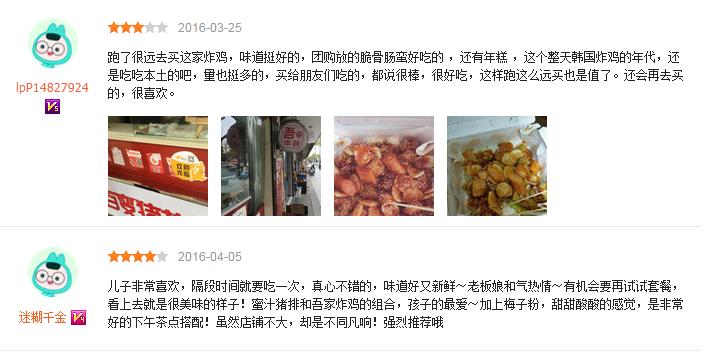 瀹滃叴甯傚満鐐搁浮,瀹滃叴楂樼鐐搁浮