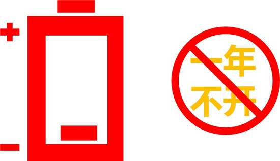 汽车蓄电池能换一点吗,汽车蓄电池为什么要换