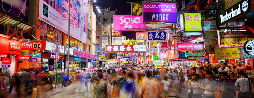 去香港哪里买便宜又好,去香港旅游能买什么东西