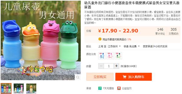 怎么拯救现在的小孩,如何拯救男孩儿