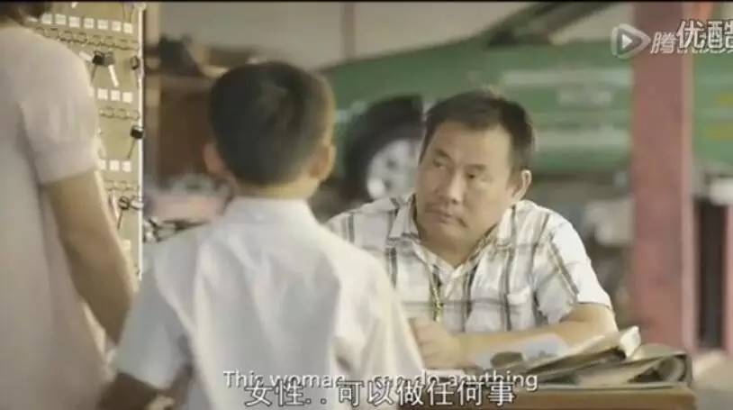 男性力量和女性力量,表现女性力量的宣言