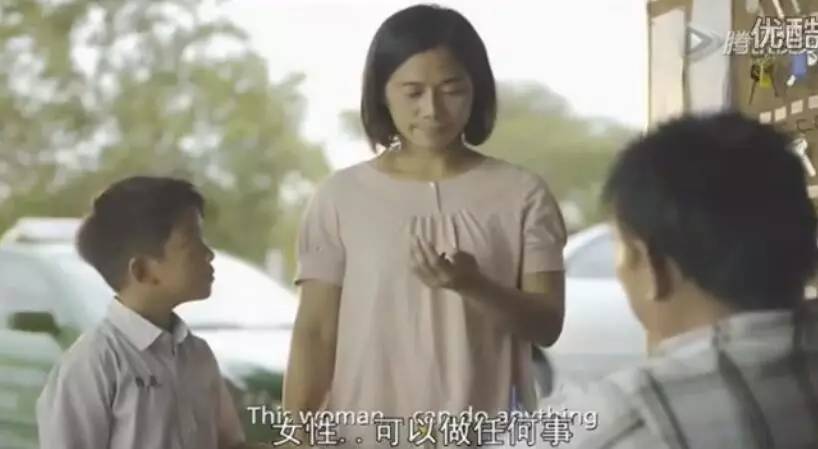 男性力量和女性力量,表现女性力量的宣言