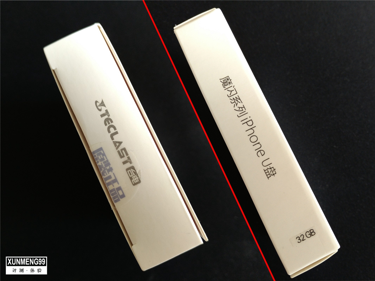 苹果终于出手拯救iphone存储不足,如何使用大存储的iphone