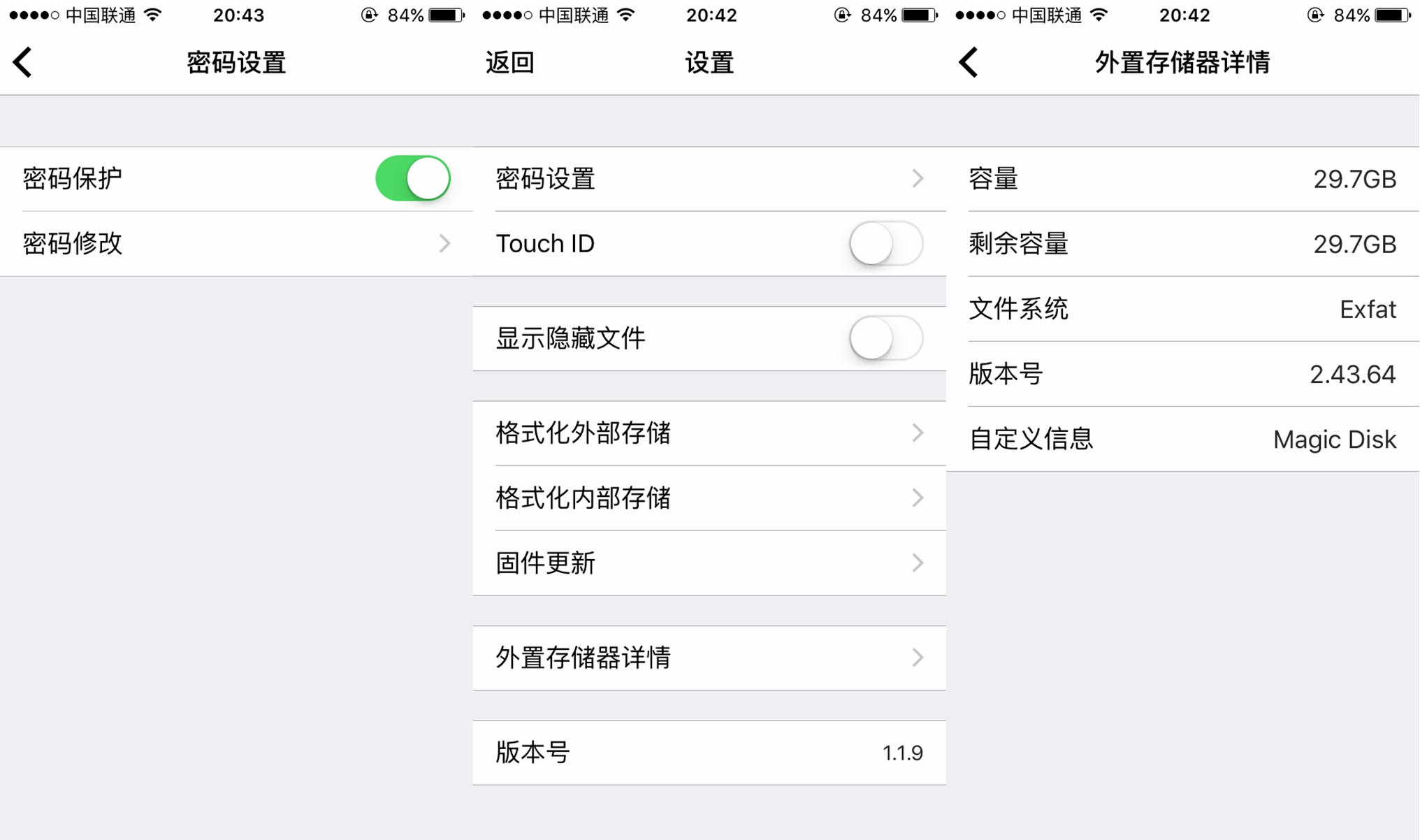 苹果终于出手拯救iphone存储不足,如何使用大存储的iphone