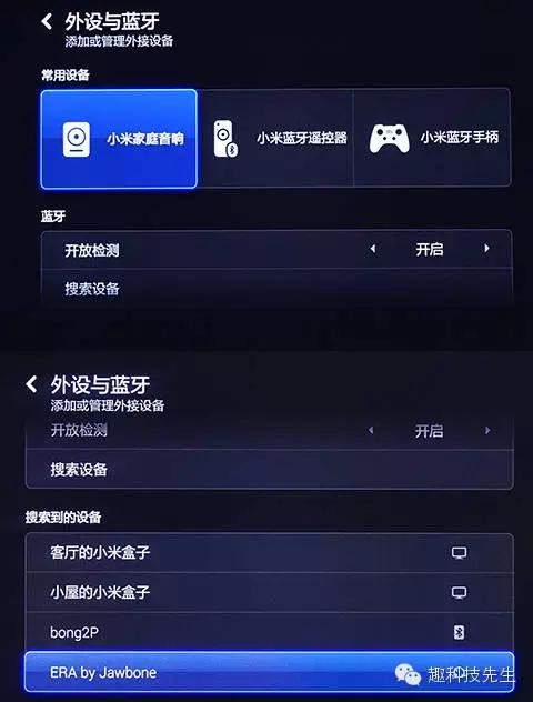 小米电视3s48寸评测视频,小米电视3s55寸深度测评