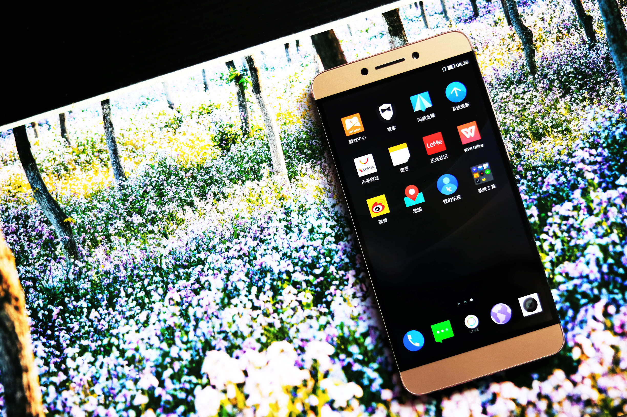 乐视手机max2发布会完整版,乐视2价格多少钱一台