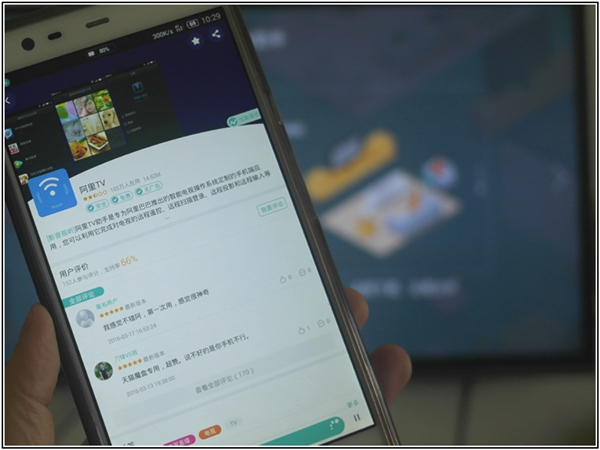 天猫魔盒m16c可以刷什么固件,天猫魔盒m16c与m17区别