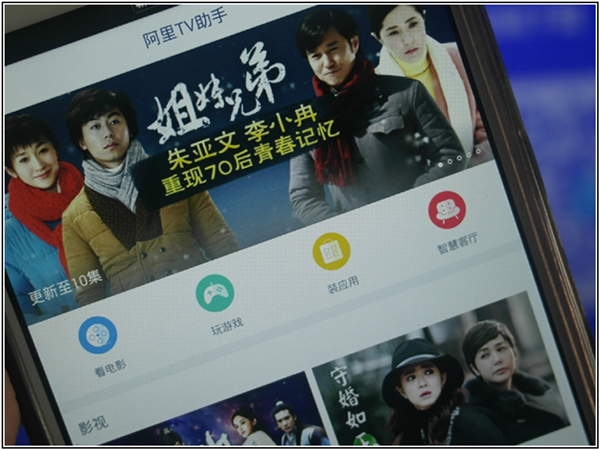 天猫魔盒m16c可以刷什么固件,天猫魔盒m16c与m17区别