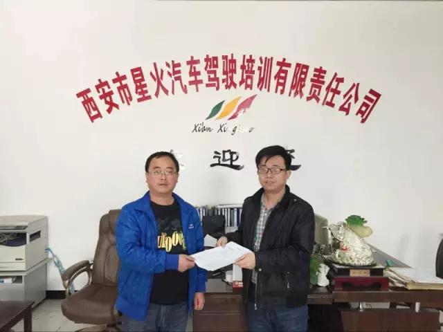 鎹锋姤棰戜紶鍐嶅垱杈夌厡,鎹锋姤棰戜紶