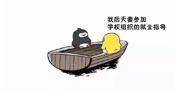 友谊的小船说翻就翻舞台剧,友谊的小船说翻就翻猫和狗