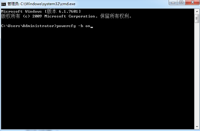 windows7如何共享文件,windows7如何开启休眠