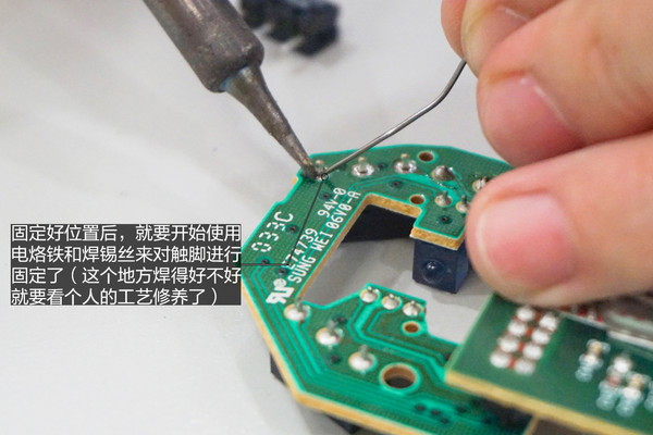 怎么练习鼠标控制能力,如何练习鼠标微调