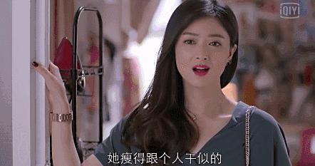 欢乐颂很好看是什么梗,欢乐颂为什么这么好