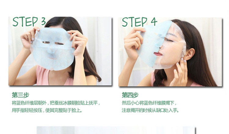 面膜推荐排行榜正品,面膜推荐排行榜40岁