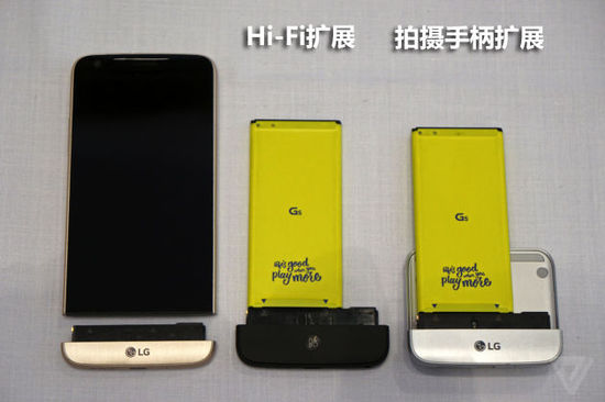 你多变的“下巴”LGG5评测