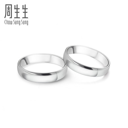 520礼物清单来了直男送礼不迷路 (520准备什么礼物不用钱)