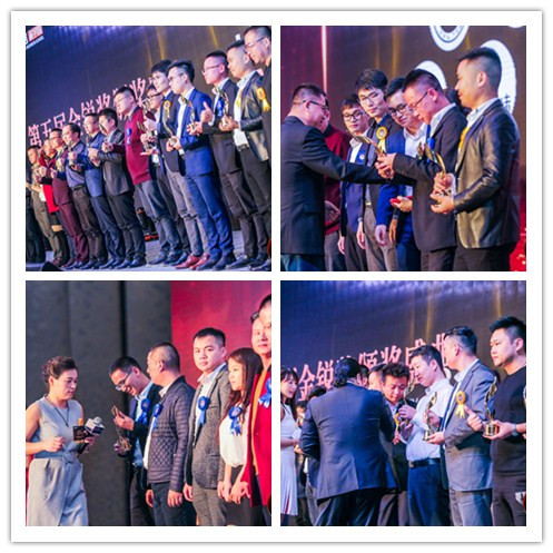 六夺金球颁奖瞬间,六大荣誉奖项