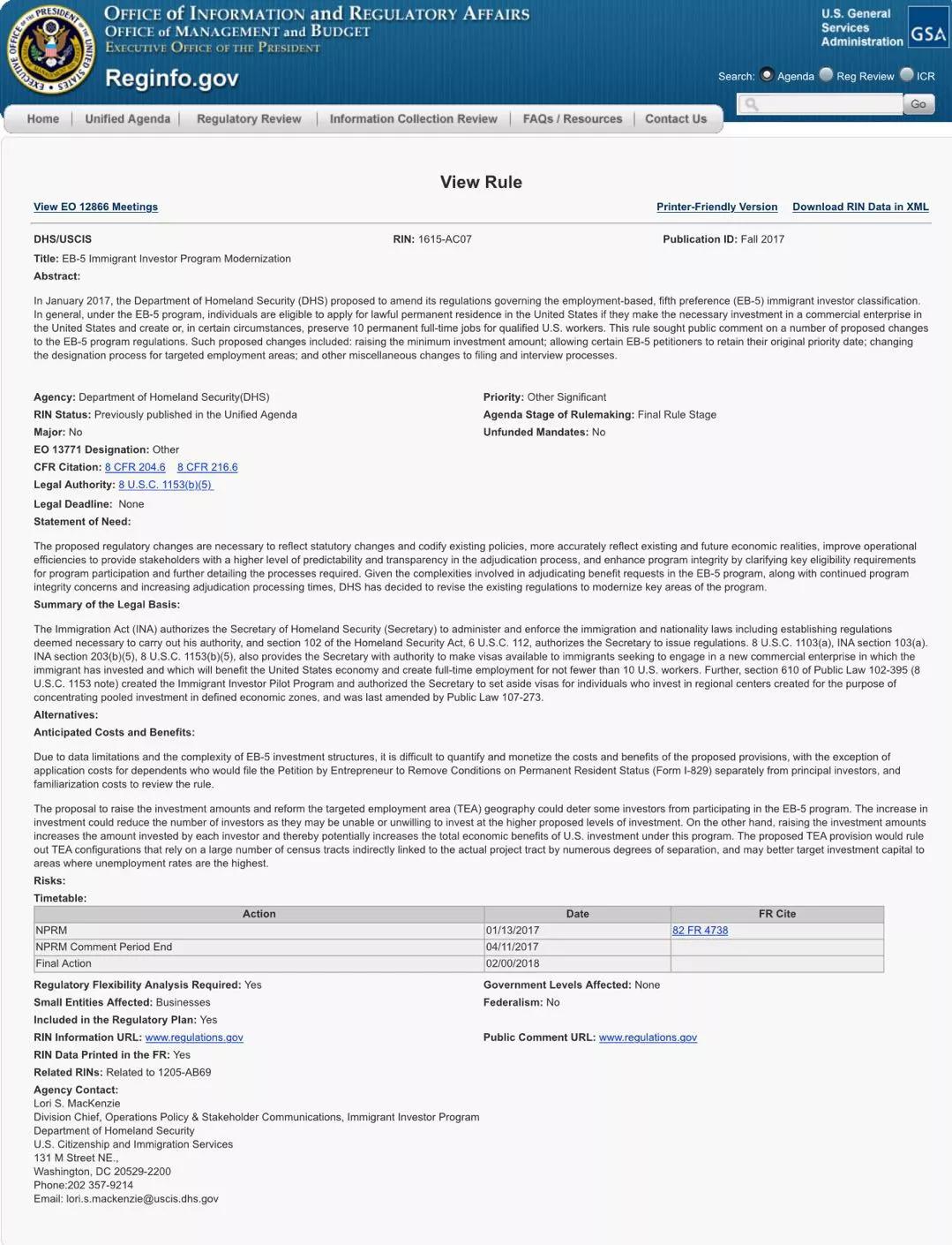 移民局最新发布消息目的和影响,移民局重磅消息是真的吗