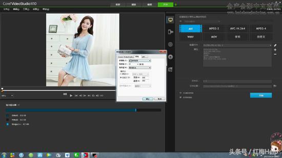 使用会声会影制作简单模板教程,会声会影制作淘宝视频