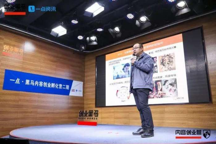 为什么有的内容公司一直在亏损，但每次都能顺利融资？