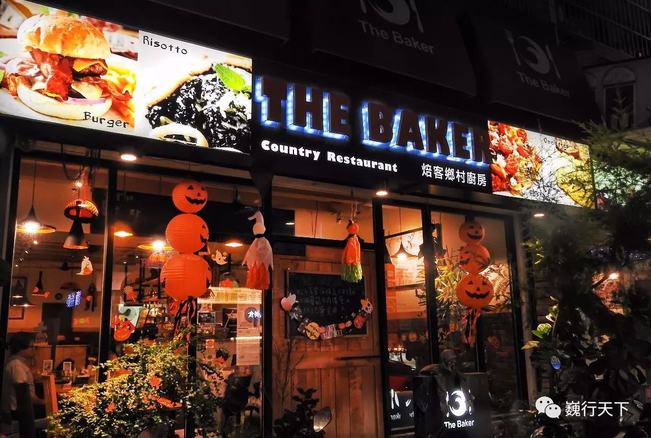 鍙版咕閫㈢敳澶滃競鍦ㄥ摢,鍙版咕閫㈢敳澶滈