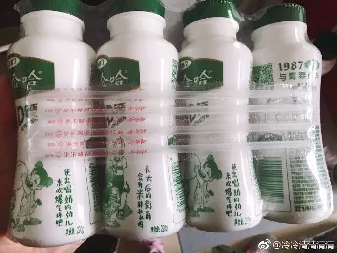 娃哈哈怀旧包装,娃哈哈ad钙奶十几年前的红色包装