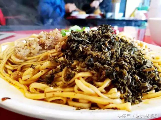 四川哪个面最好吃最有名,四川宜宾排名第一的面