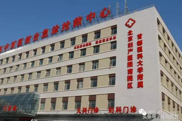 全年分娩量将超1.5万！生娃很害怕？妇产医院这个门诊帮您提前“彩排”