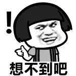 淘宝颜值最高的帽子都在这里！拿走不谢！