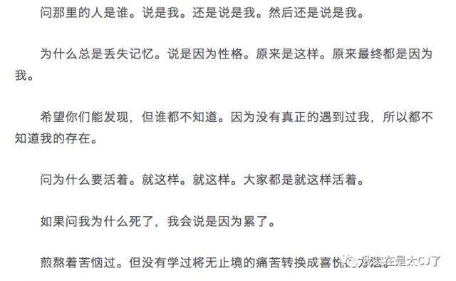 sm公司丑闻,sm公司内部矛盾