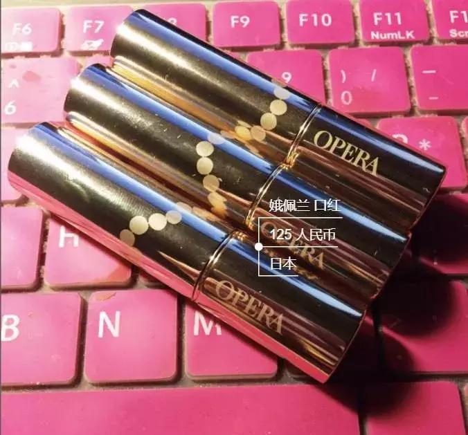 cosme大赏值得买吗,cosme十大必买清单