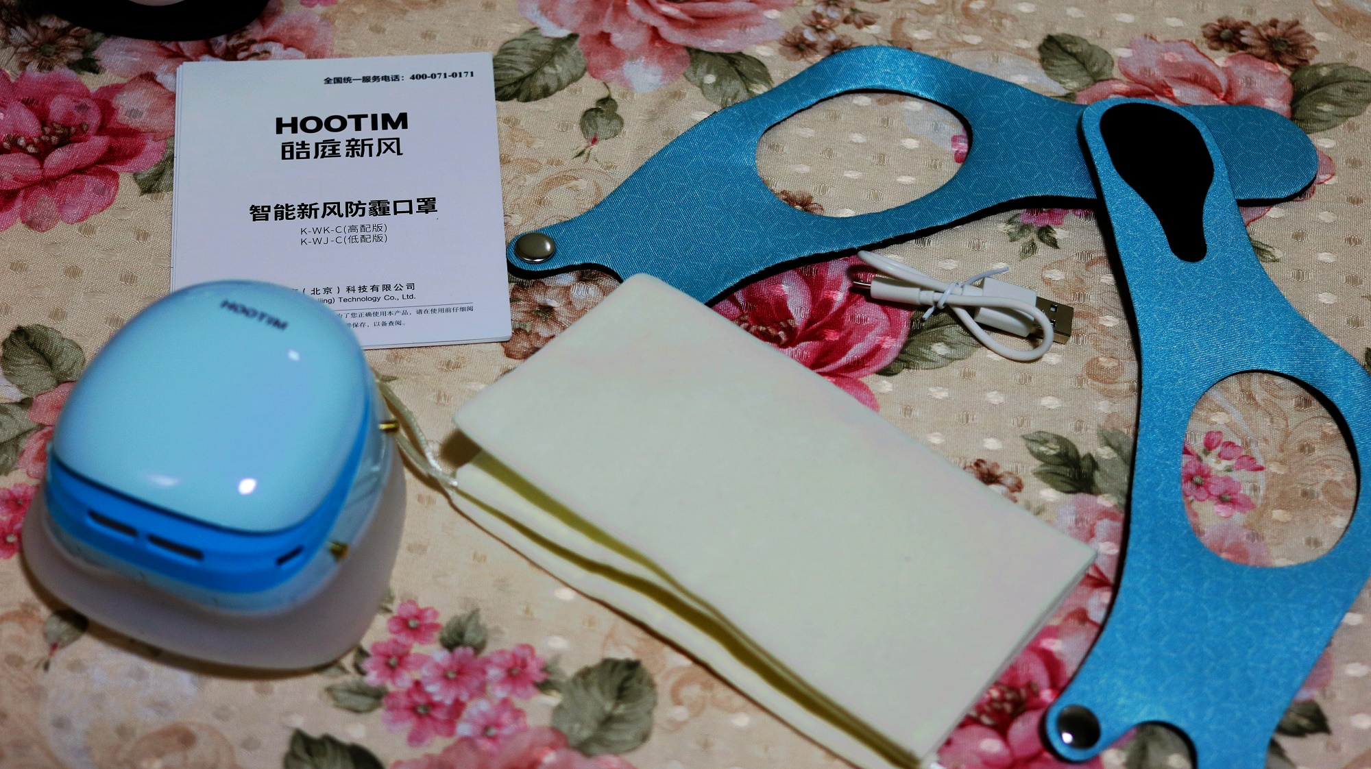 师傅，雾霾别怕，雾净来了！晧庭雾净智能口罩体验记