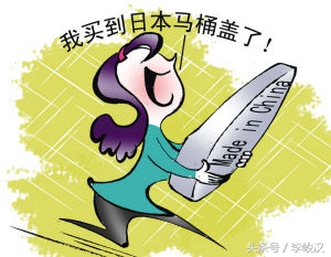 2017年智能马桶品牌排行榜,千元智能马桶盖评测对比