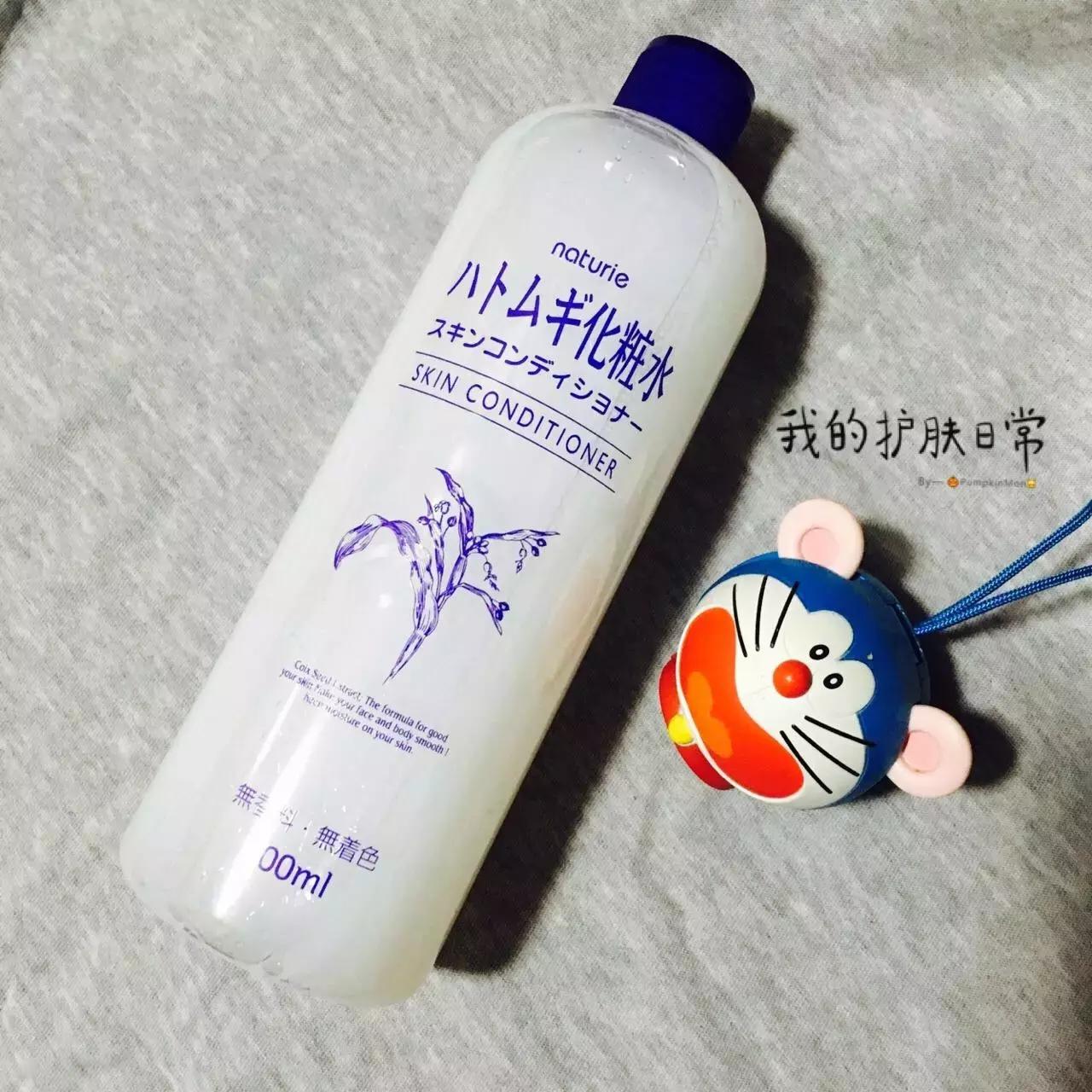 cosme大赏值得买吗,cosme十大必买清单