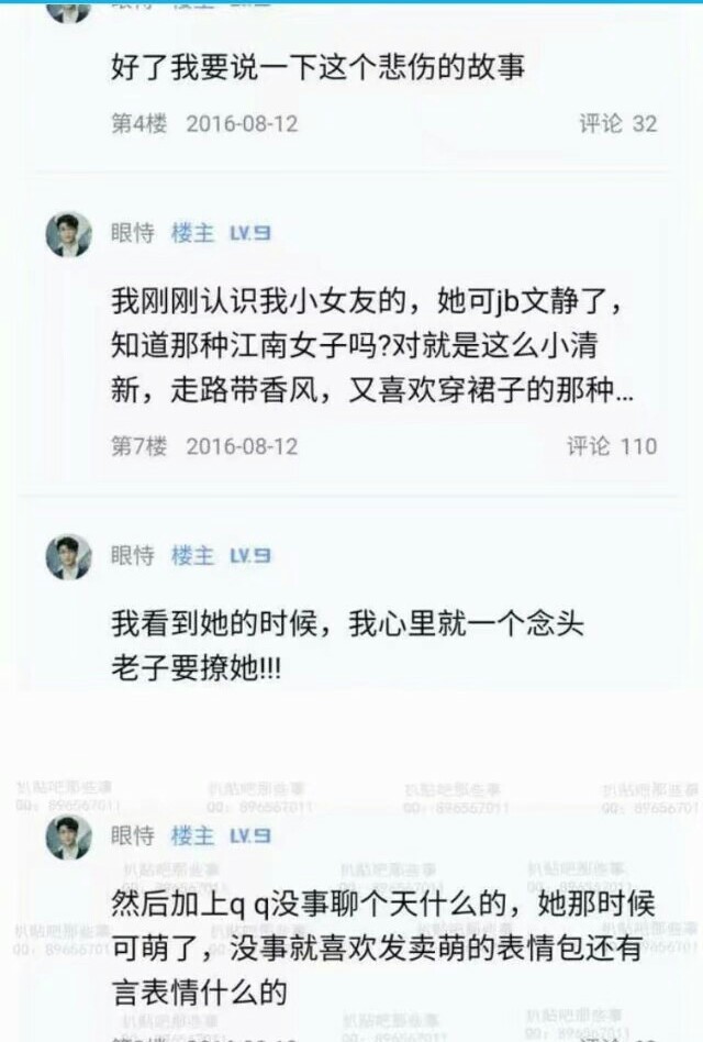 女朋友是个直女怎么办,当你女朋友是个直女时